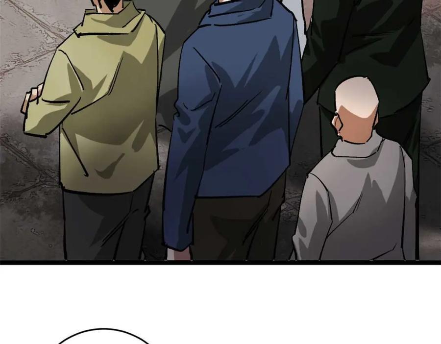 185 拍卖7