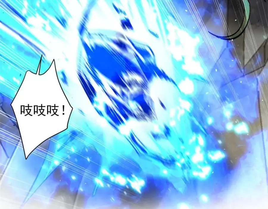 195 再转一次！50