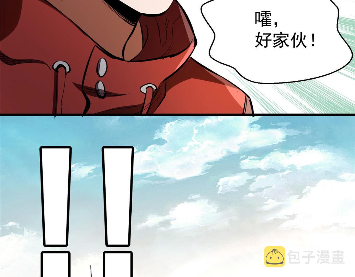31 猎人106