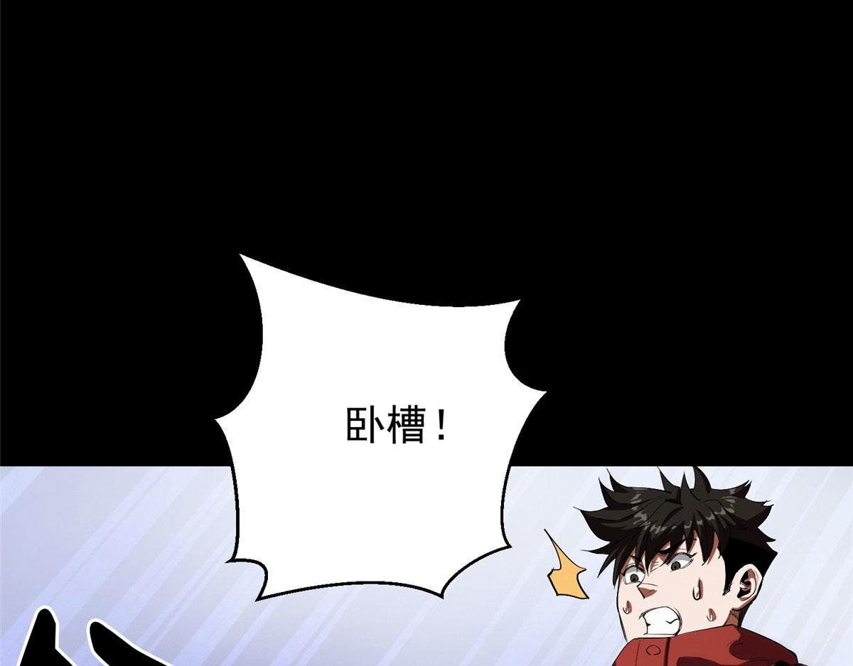 08 救人？顺手而已16