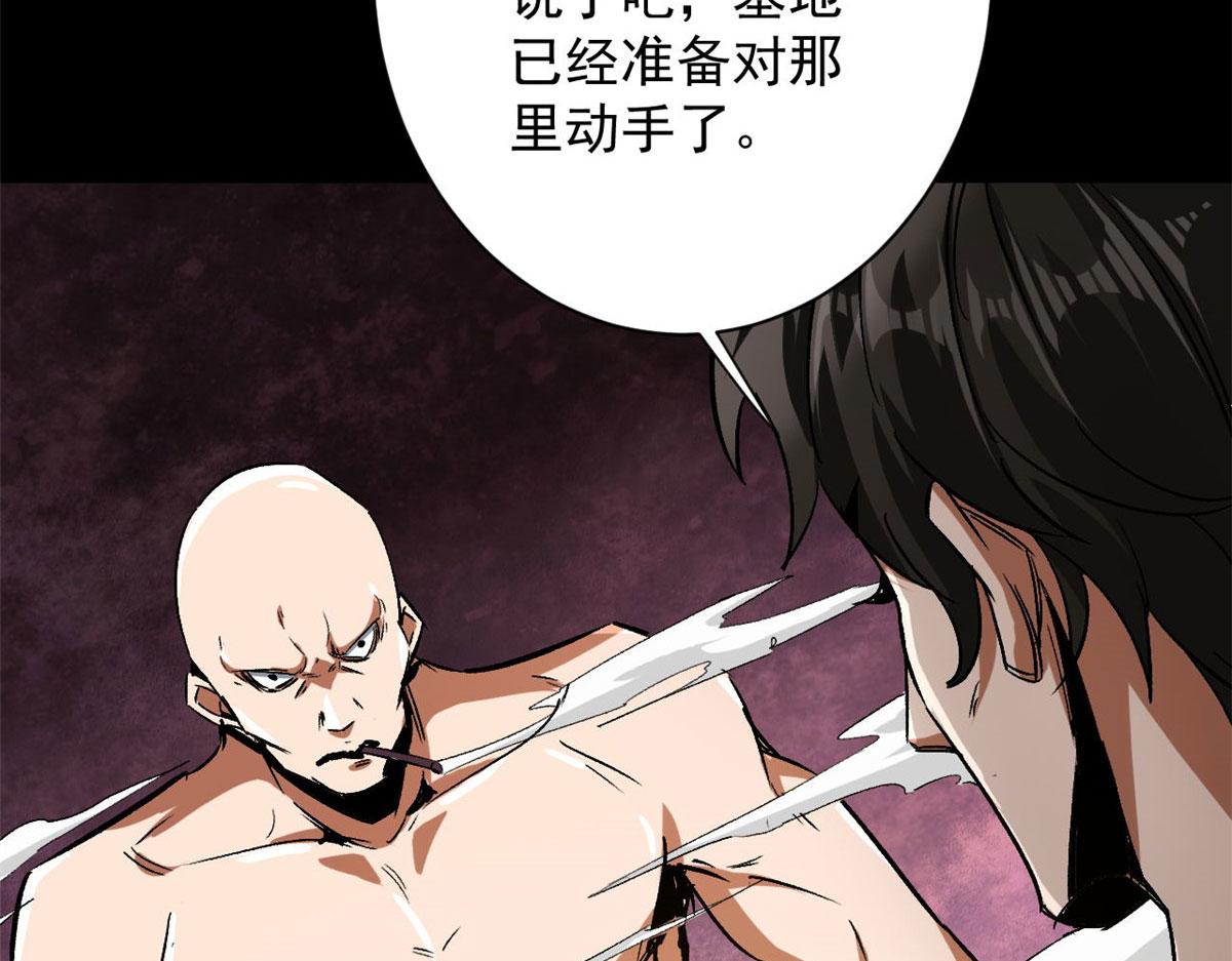 91 黎老大42