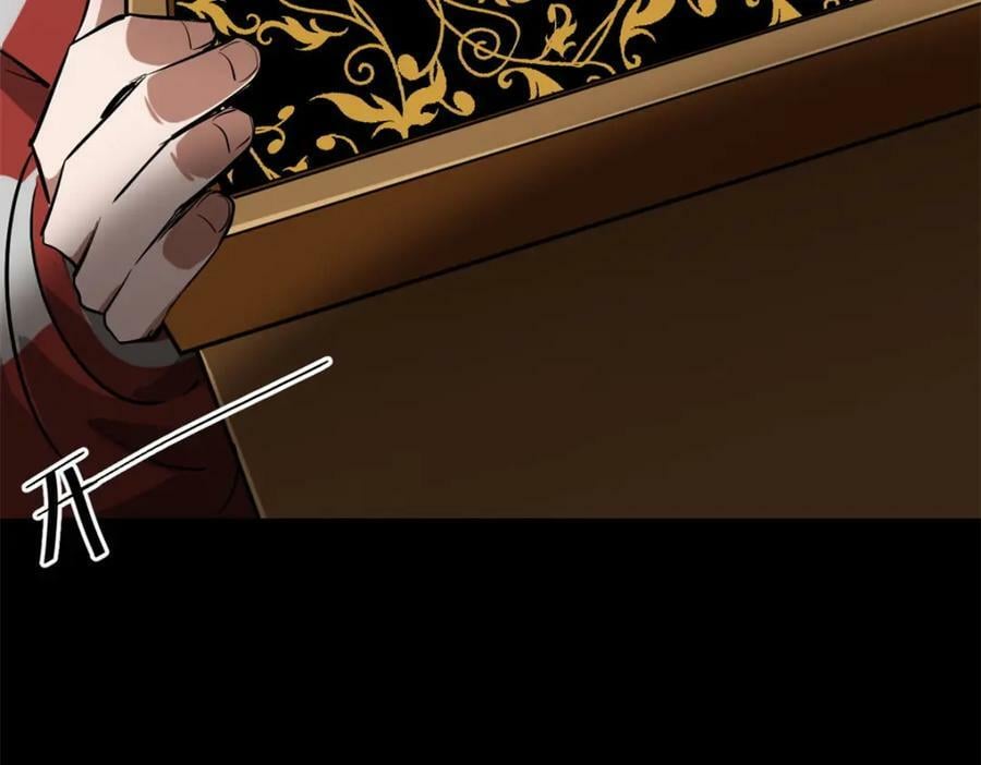 143 奉献之箱110