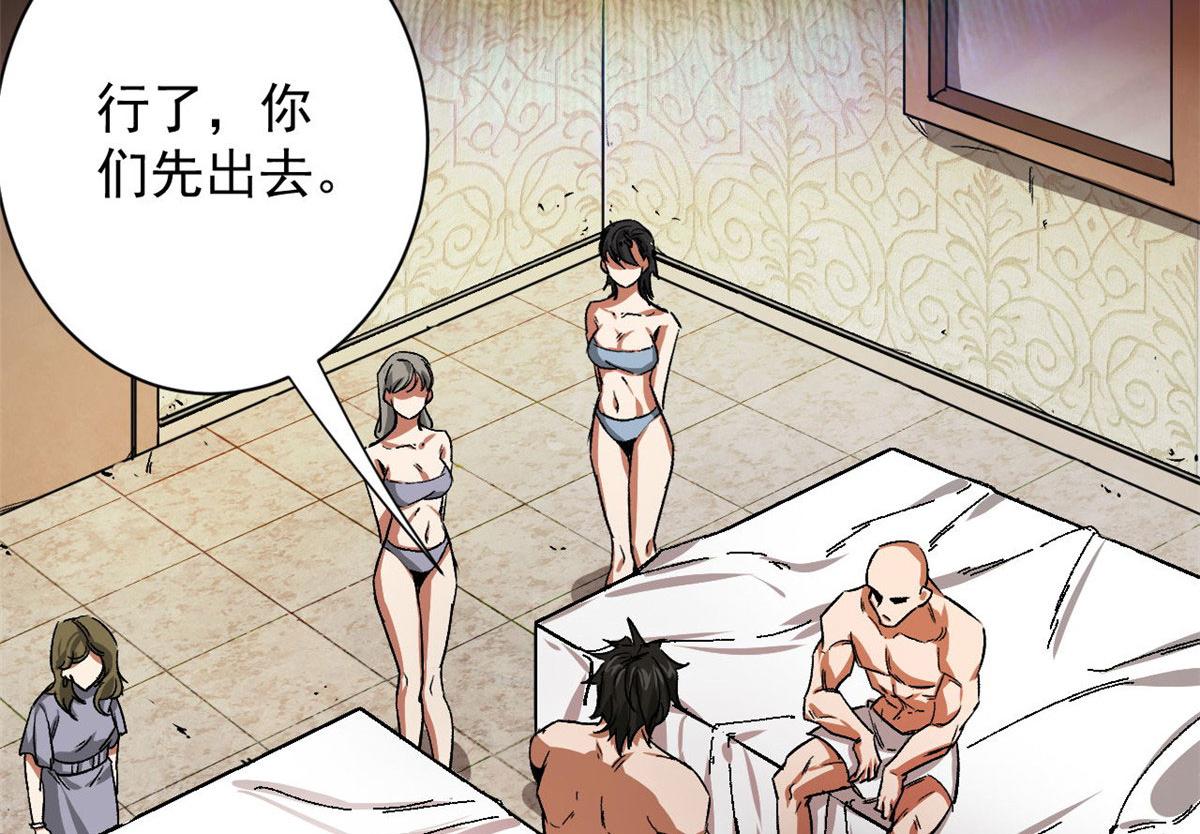91 黎老大5