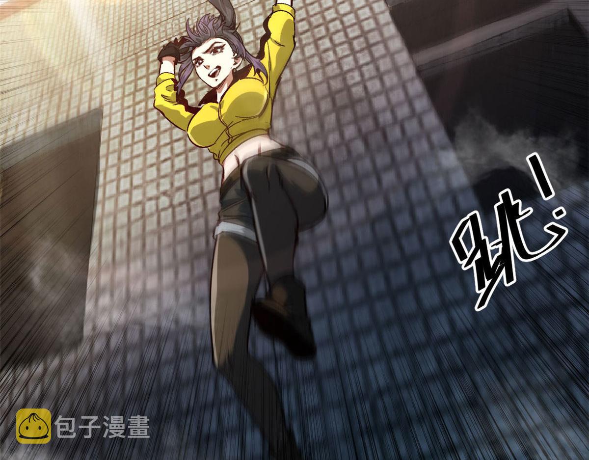 84  印封 焰刃！59