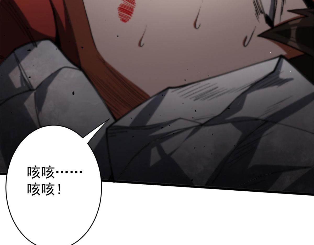 32 拦路白猿魔123