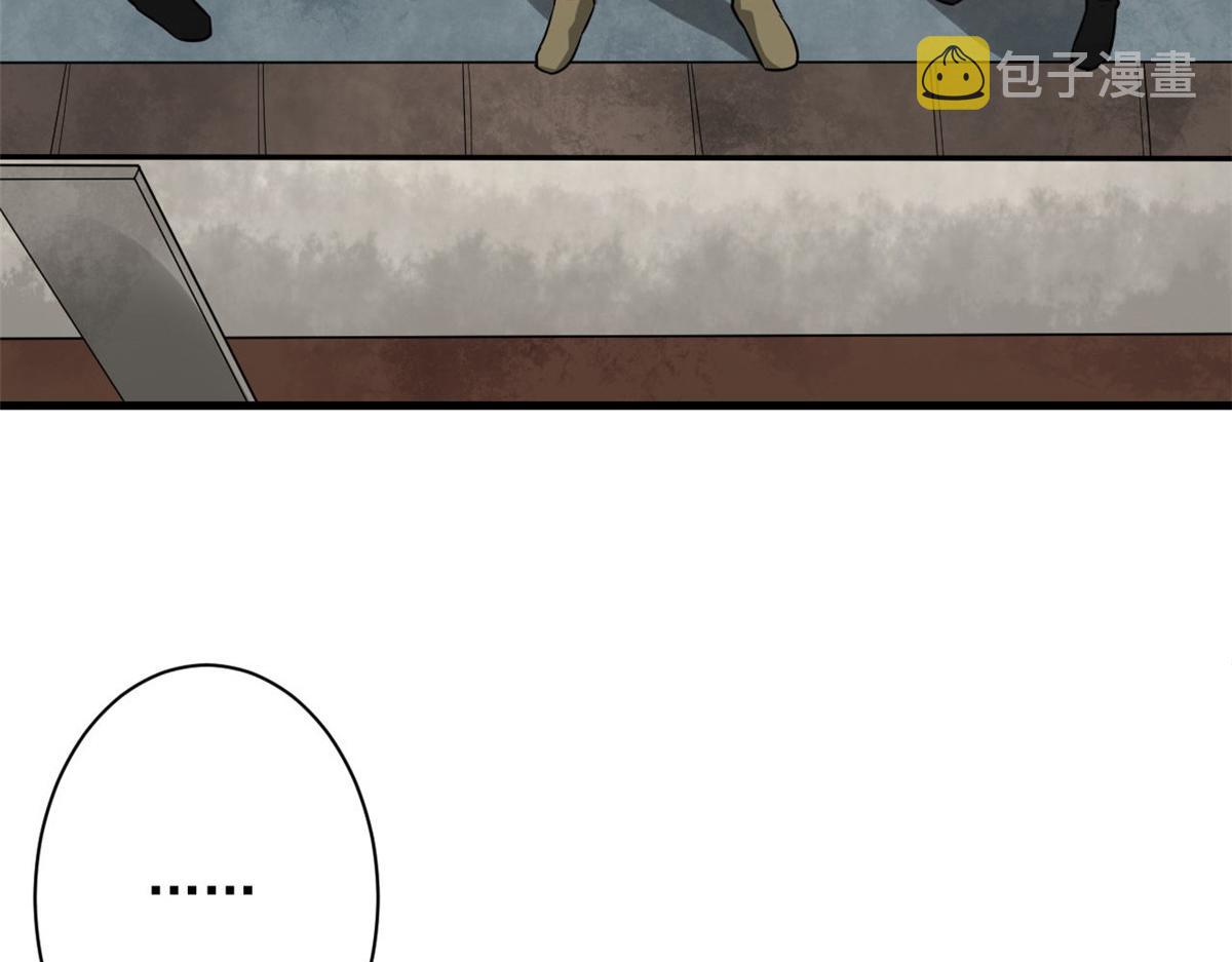 108  百手丧尸13