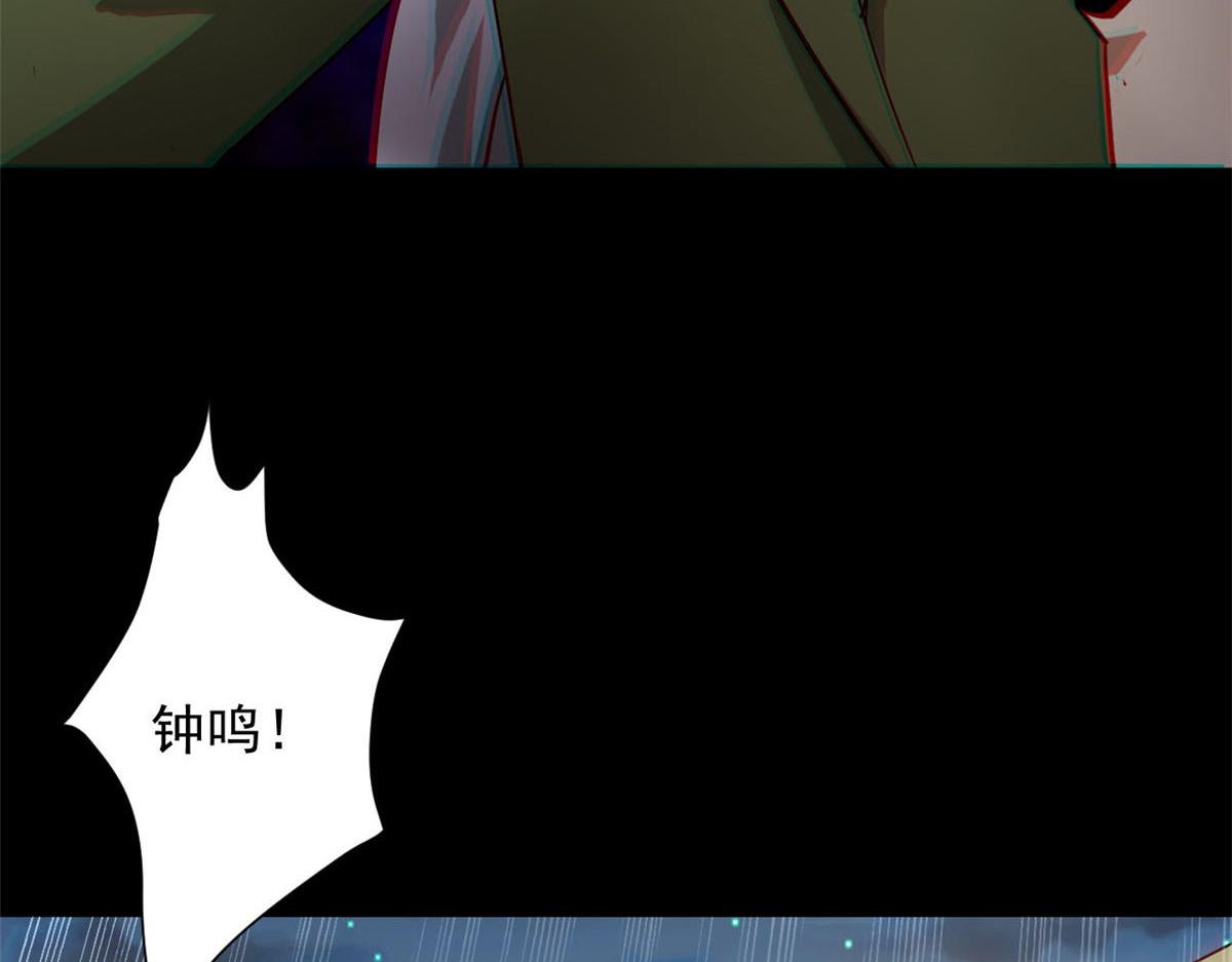 102 耐力源泉64
