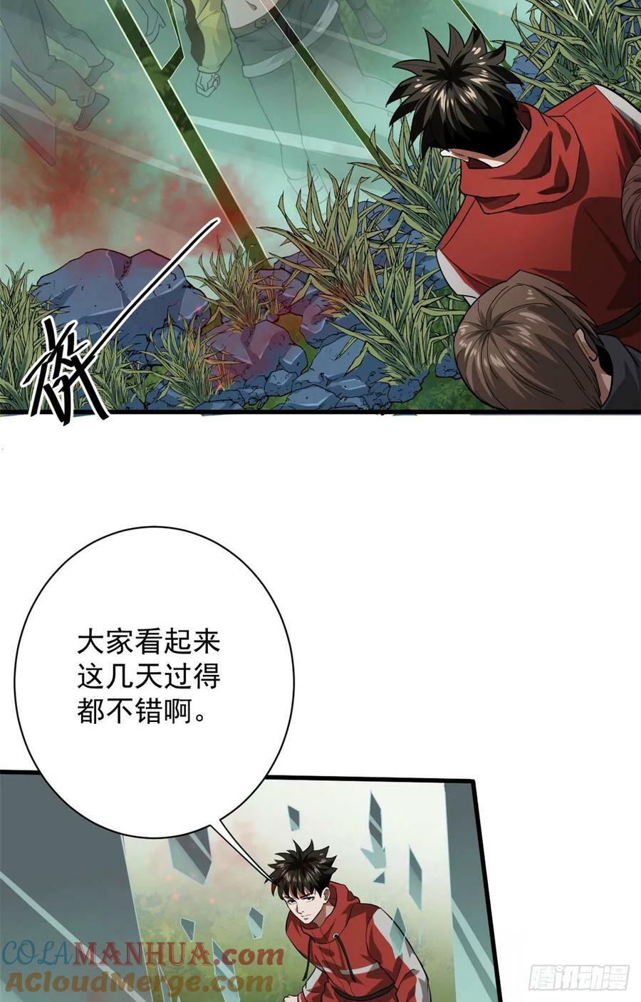 140 驱奴卡21