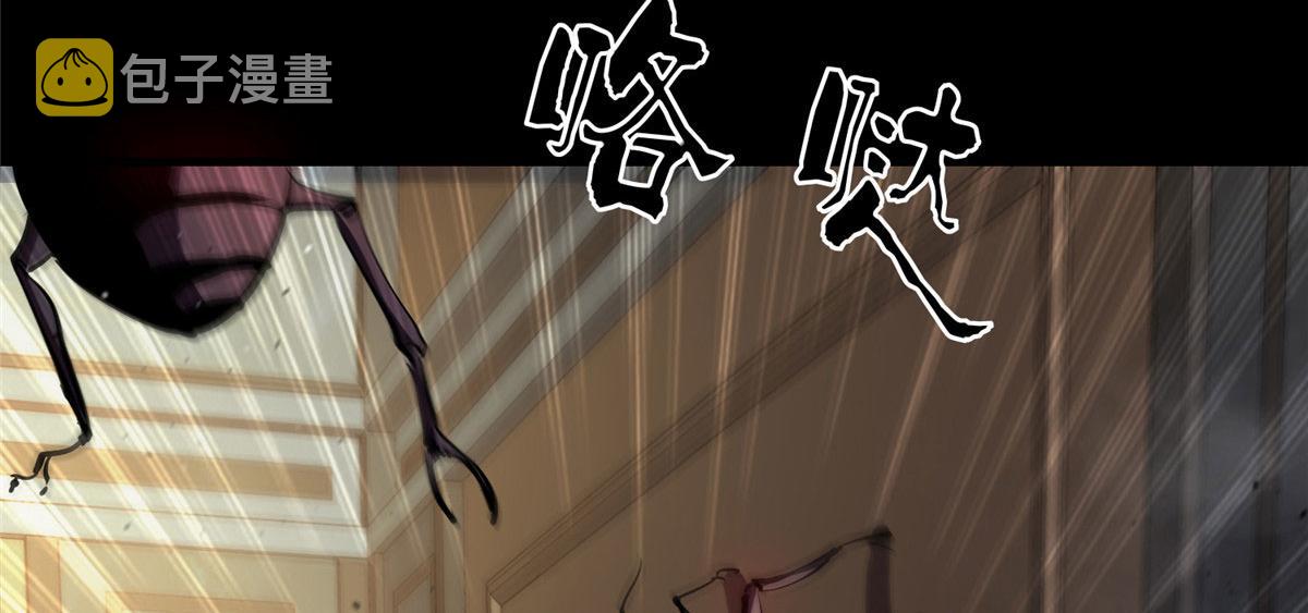 05 变异臭虫来袭！101