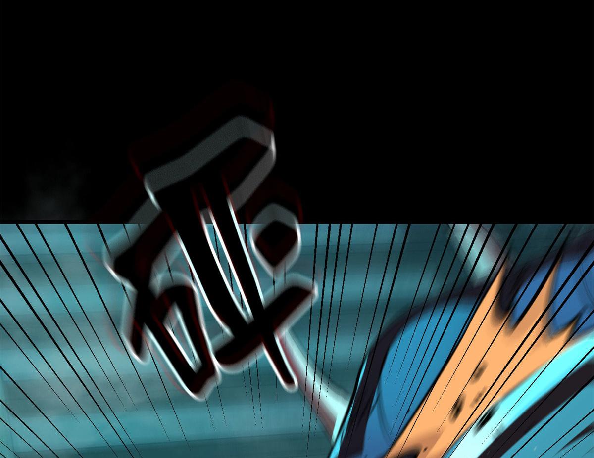 13 铁臂丧尸！69