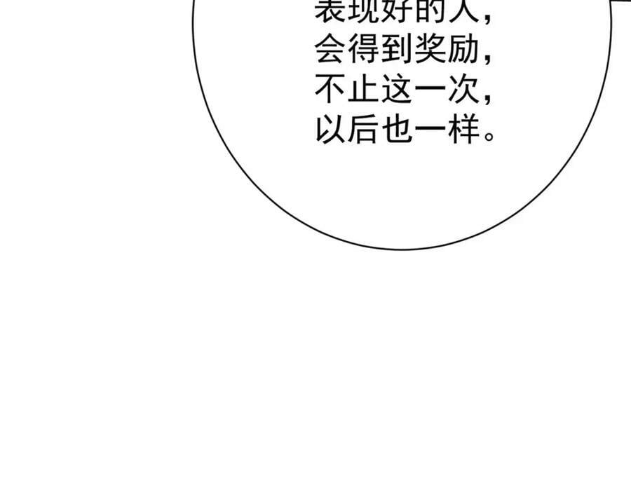152 修复139