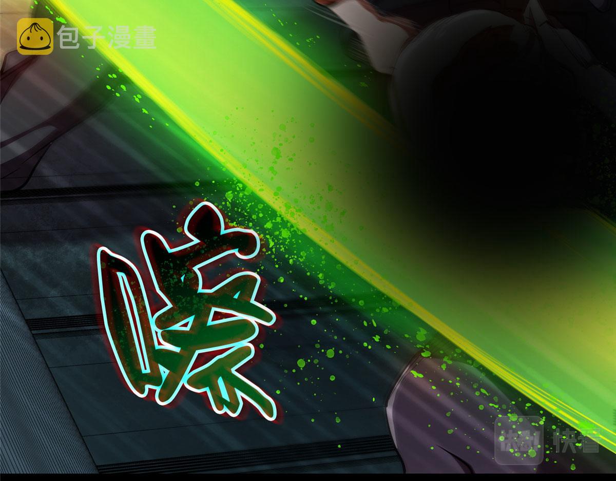 07 秘境钥匙146