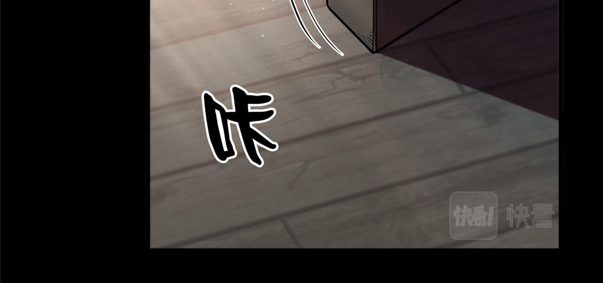 06 战虫王146