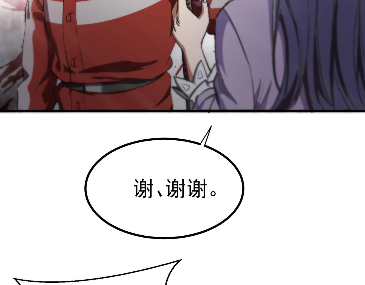 19 分工协作135