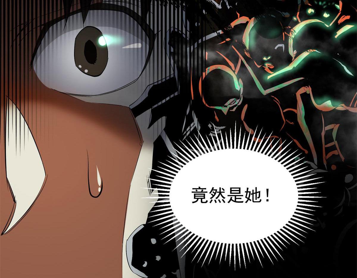 03 初次转动轮盘！28