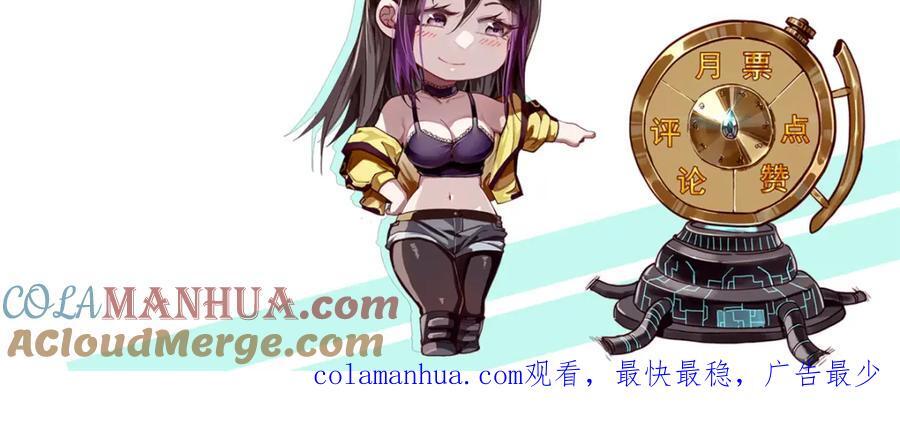176 接下来就剩你了156