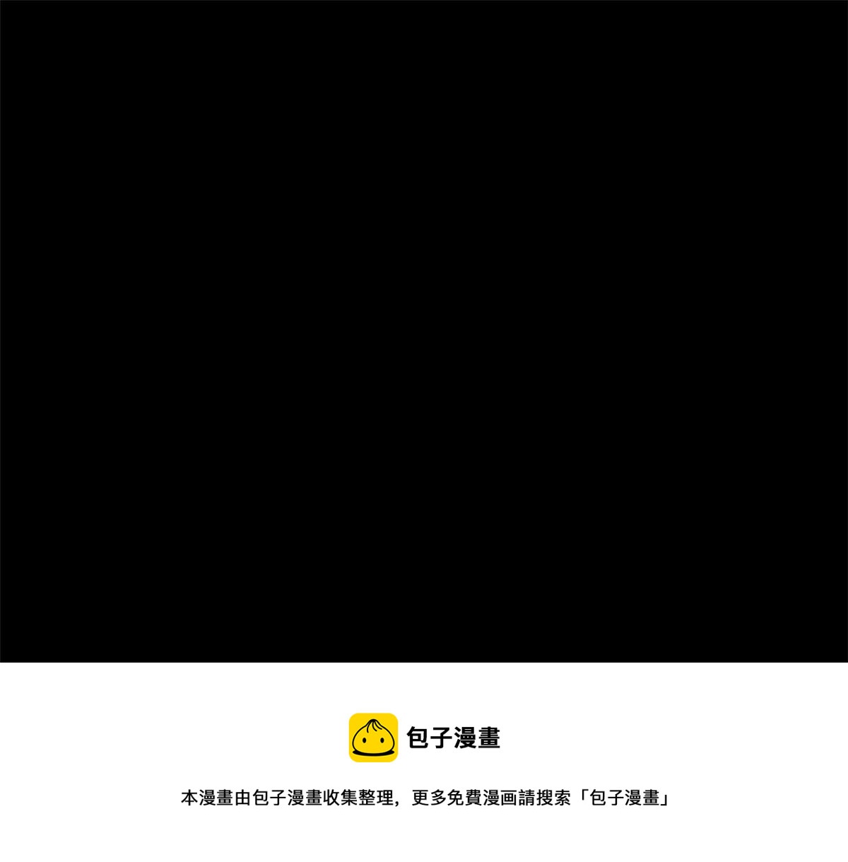 25 内忧外患76