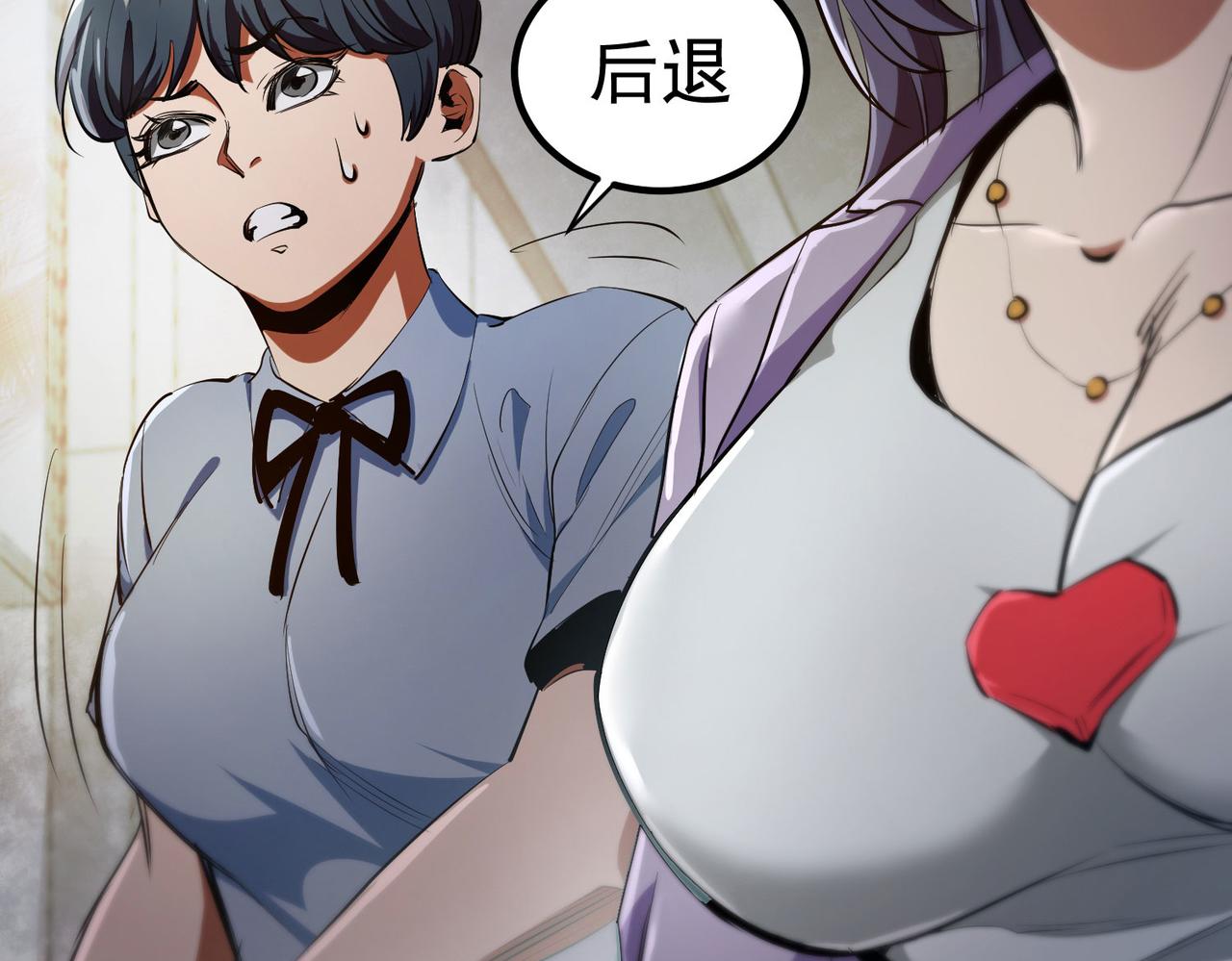 19 分工协作124