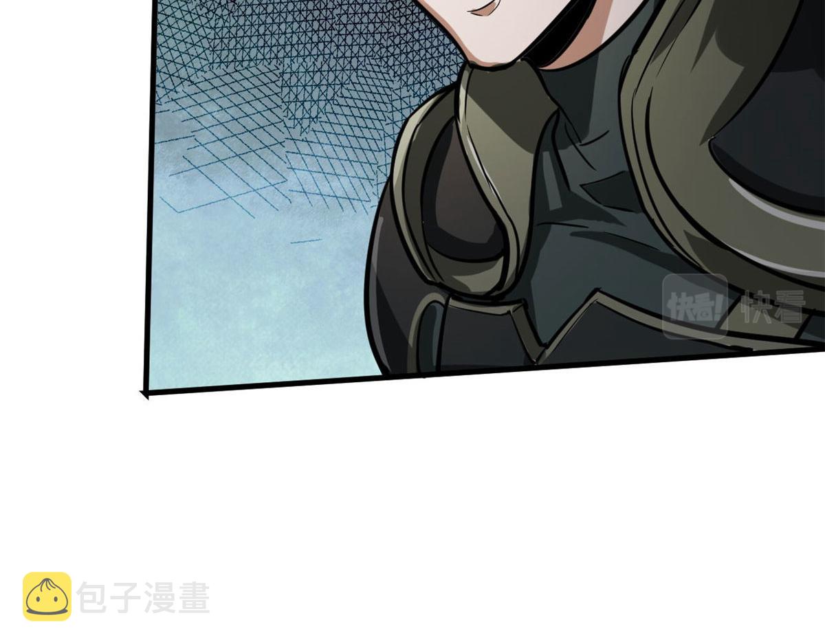 56  残酷的真相126
