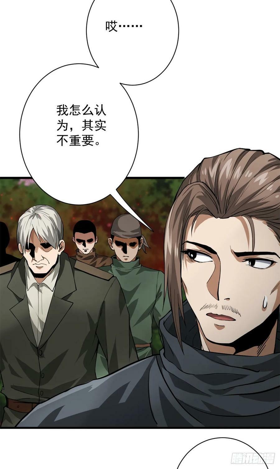 136 来了一波苦力19