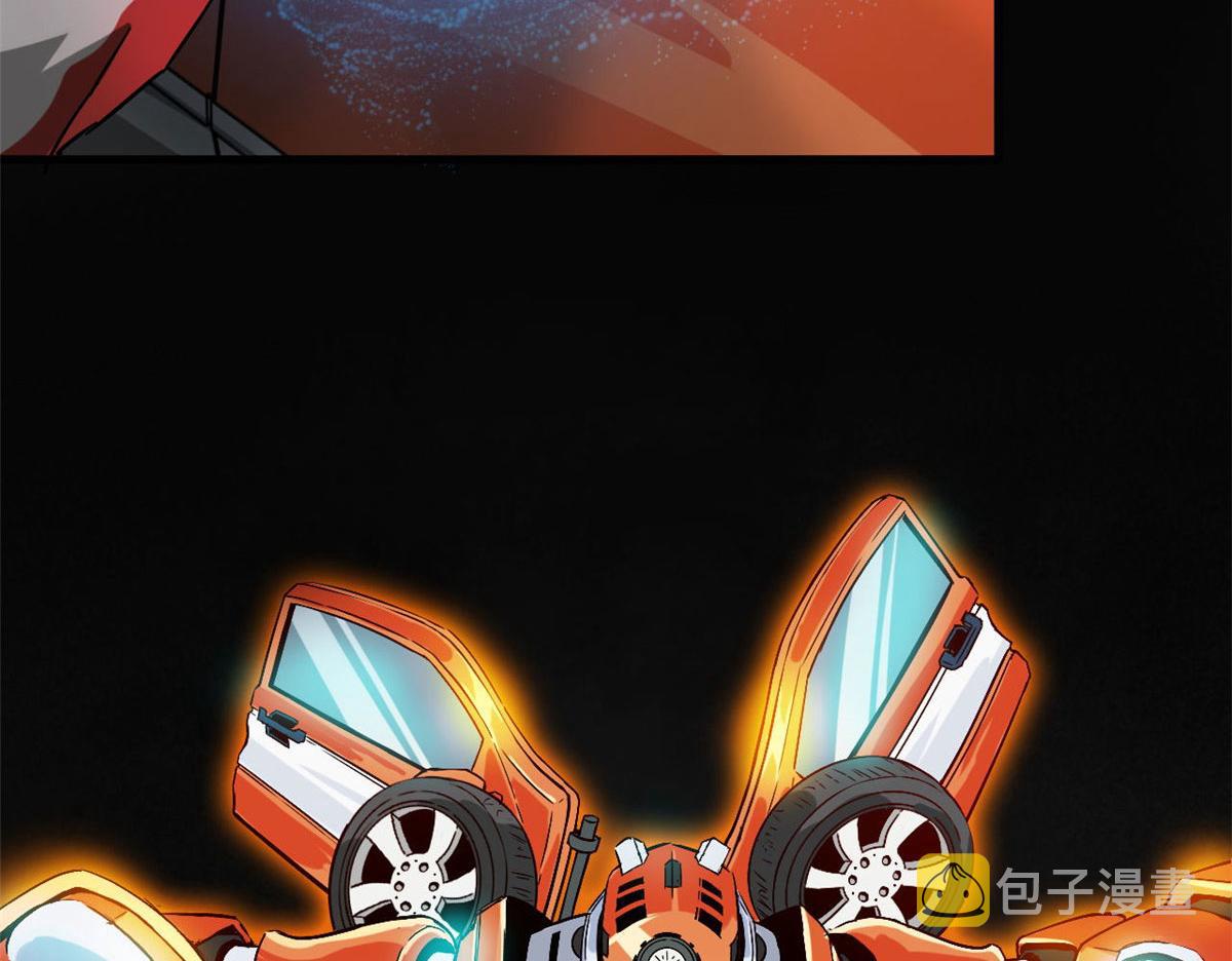 96 二星！79