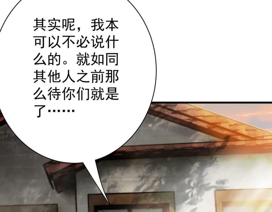 152 修复126