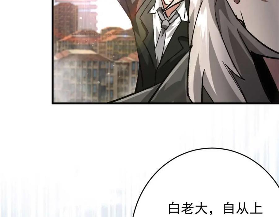 185 拍卖10