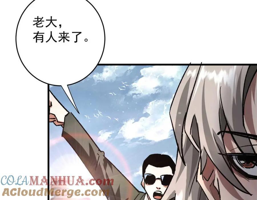 185 拍卖8