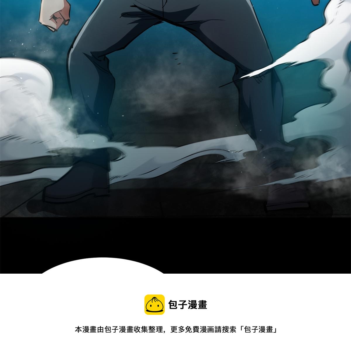 39 正义的代价70
