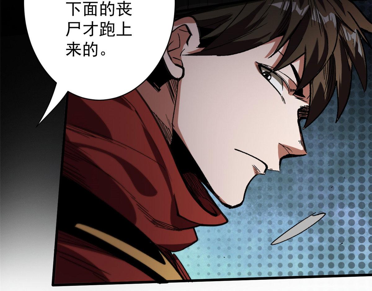 09 天台38