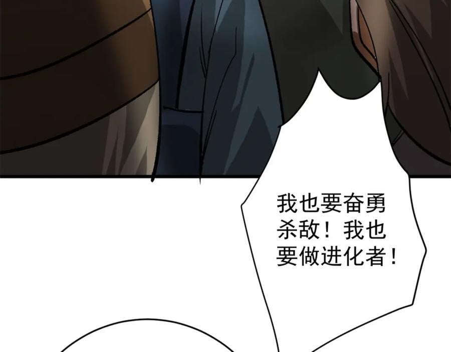 173 配合熟练91