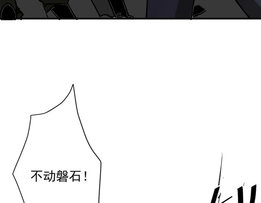 176 接下来就剩你了49
