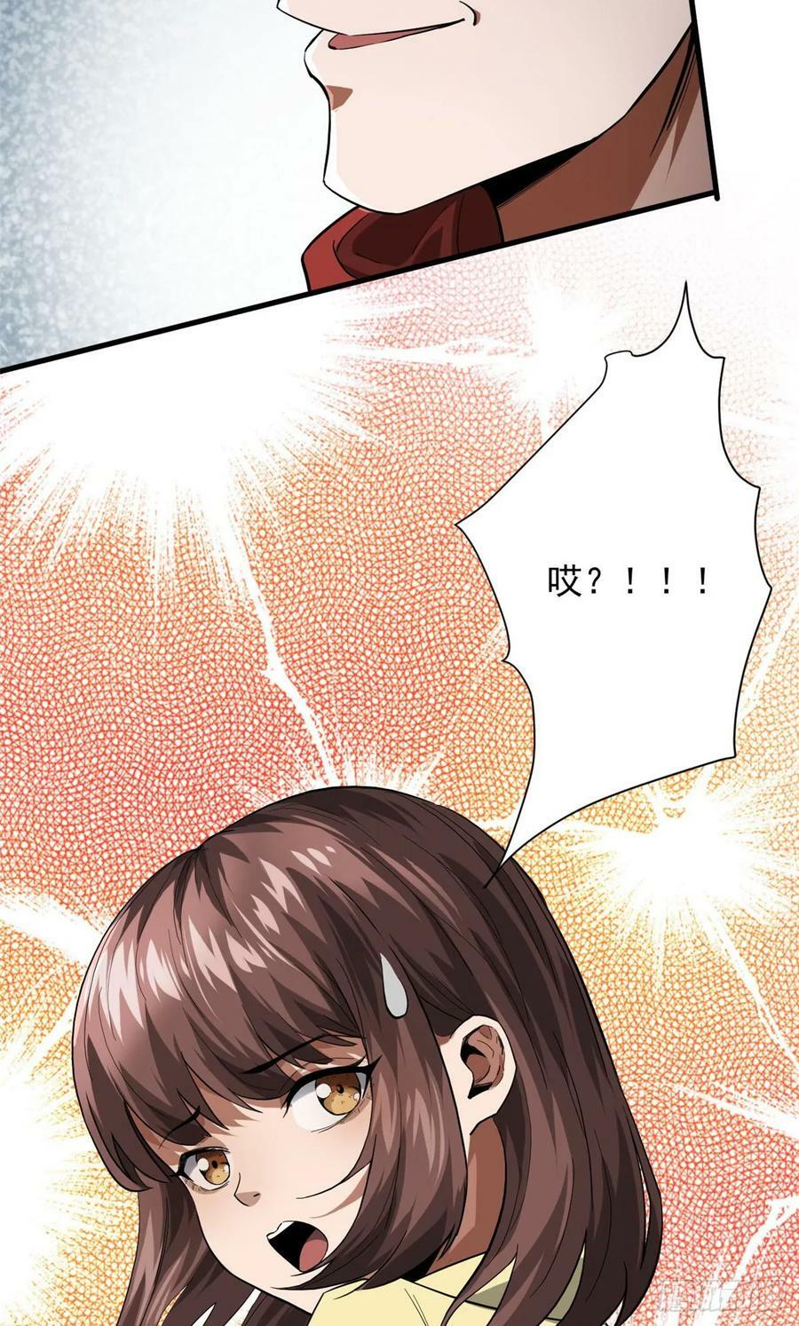 137 落红汁58