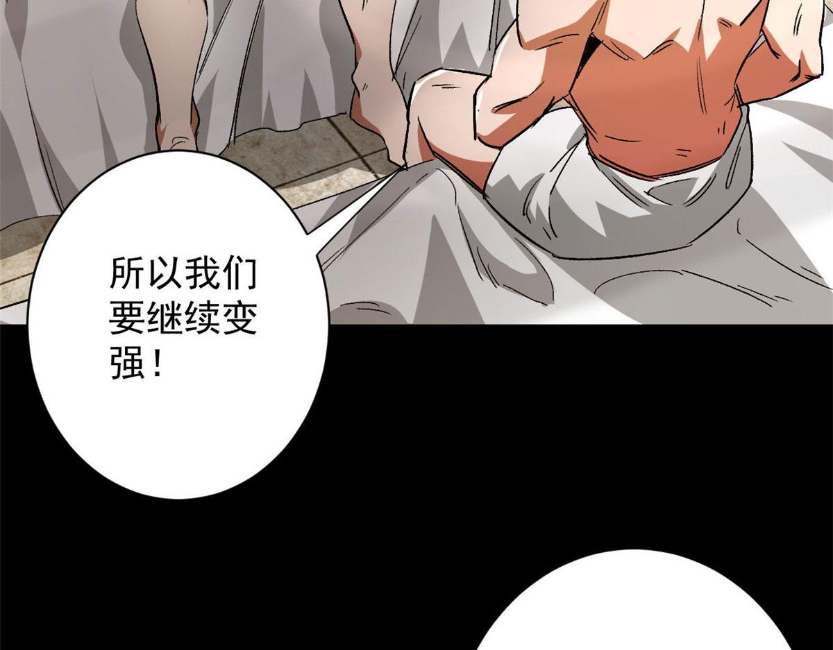 91 黎老大28