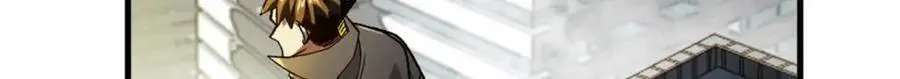 202 新的尸王90