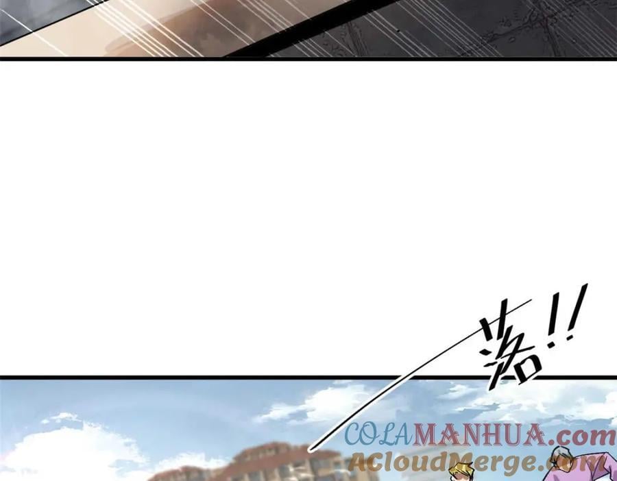 185 拍卖32