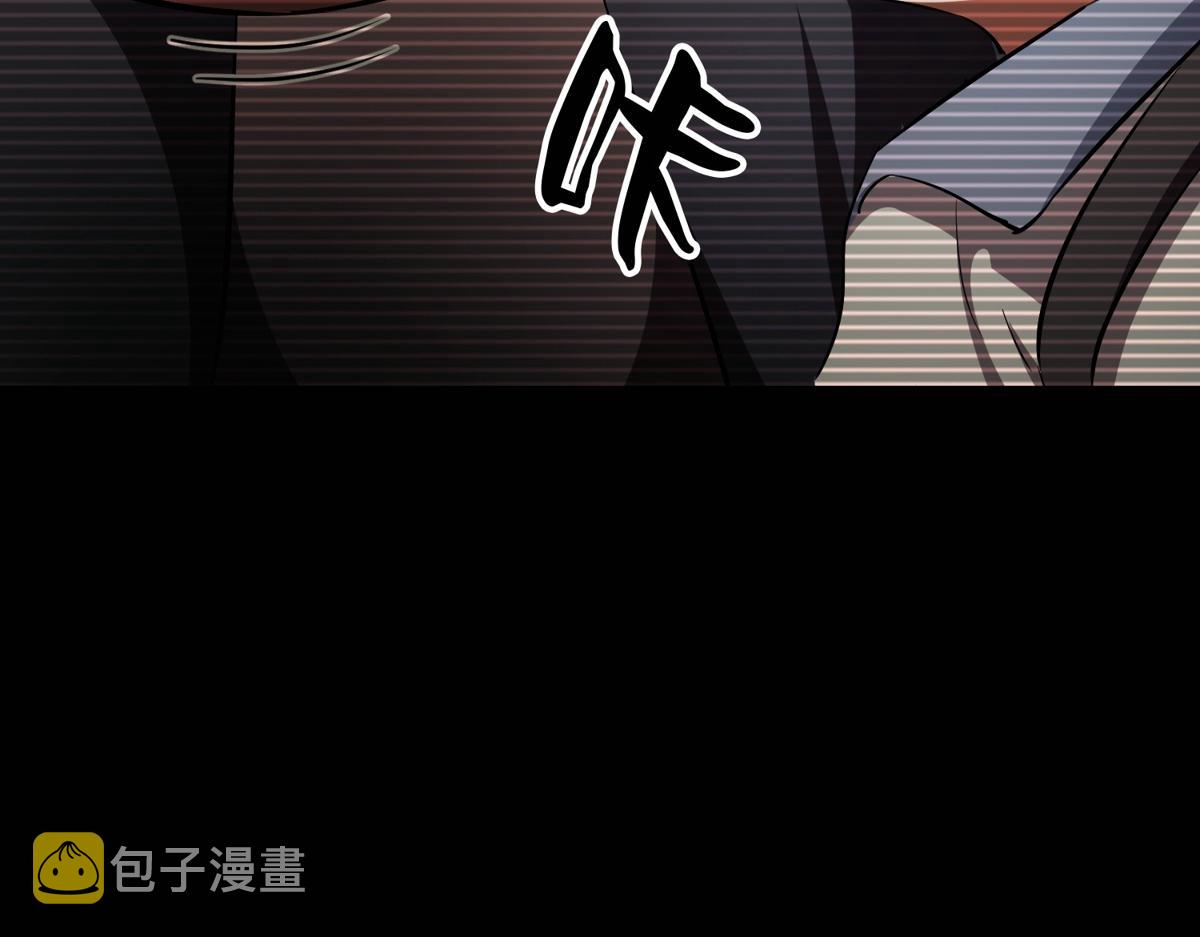 22 它叫地黄丸！86