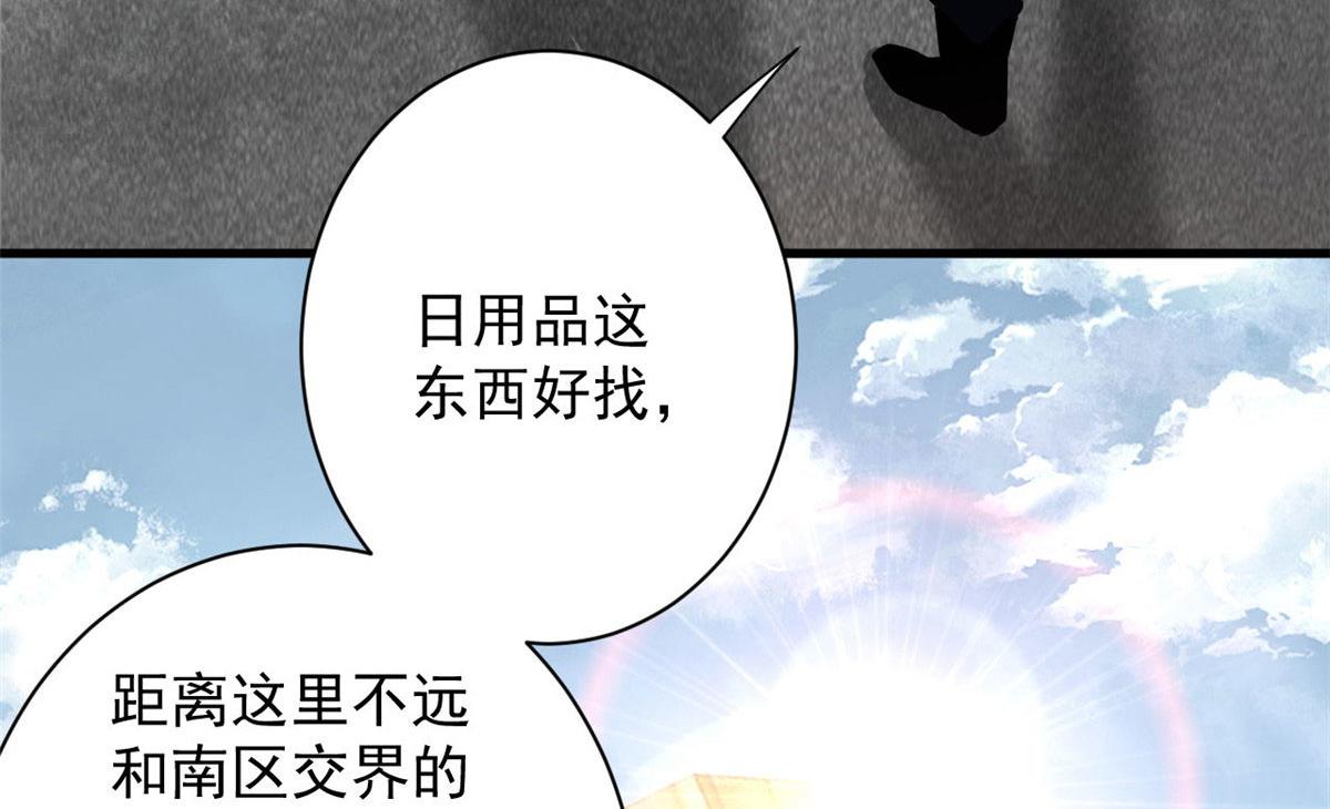 88 基地“风貌”71