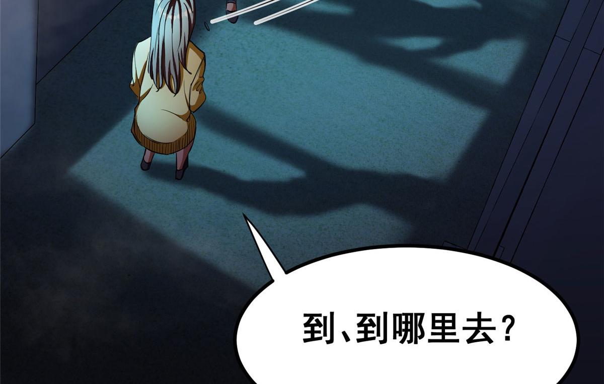 15 名为三彩！97