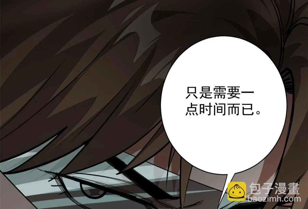 123 皇族工会133