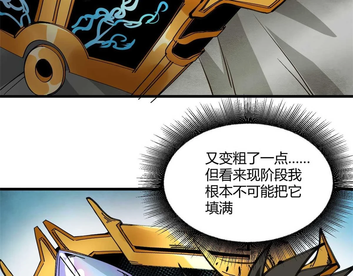 122 再度升级16