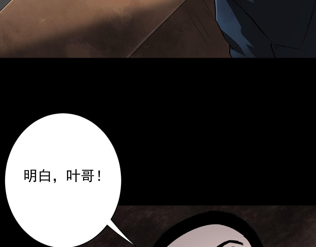 111 鸡肉味 嘎嘣脆91