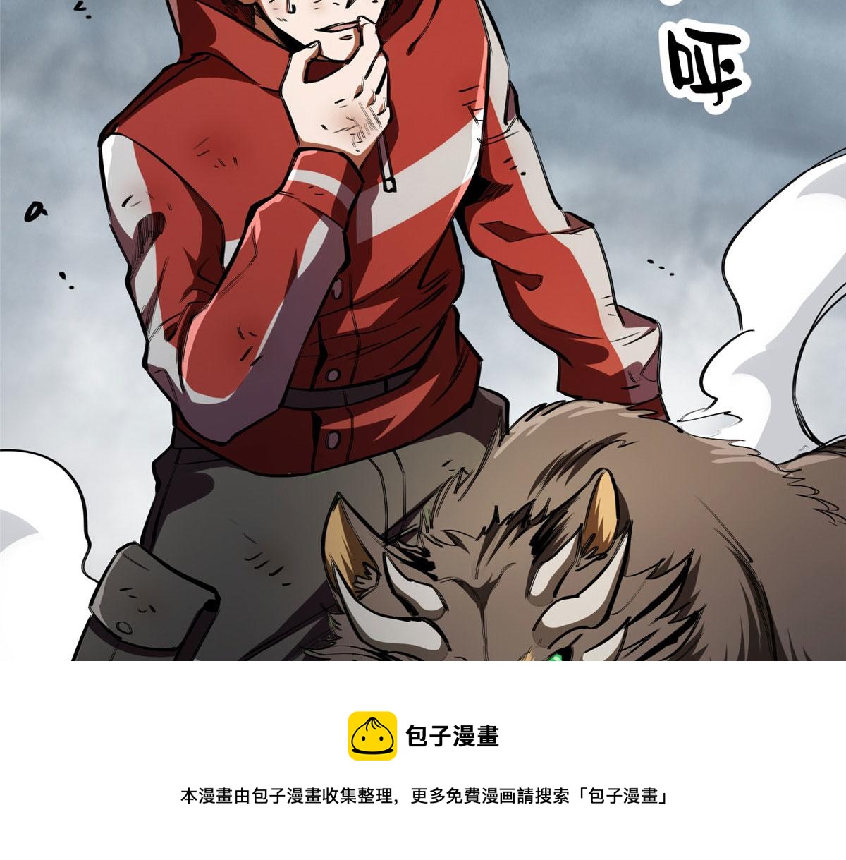 33 一击必杀96