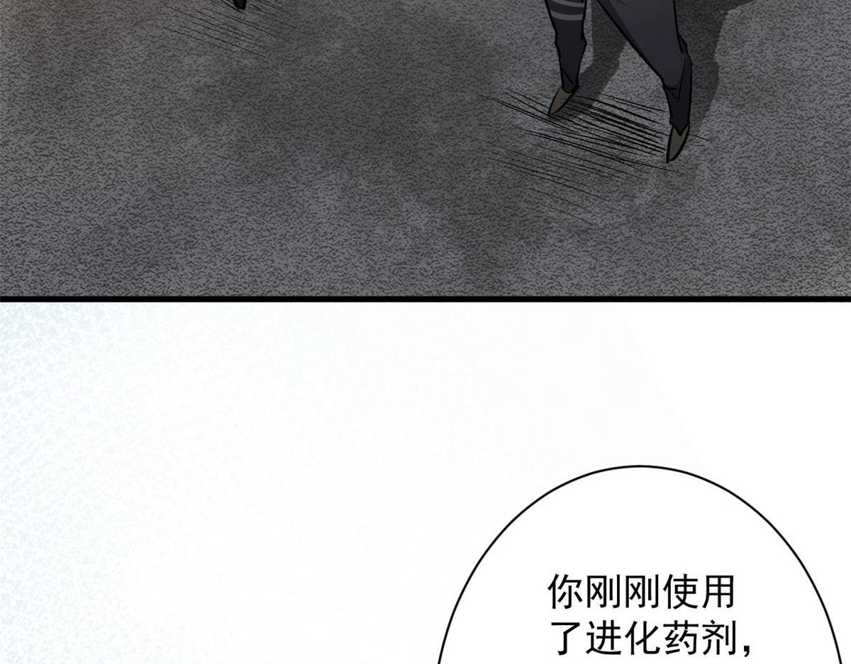 75 再度交锋10