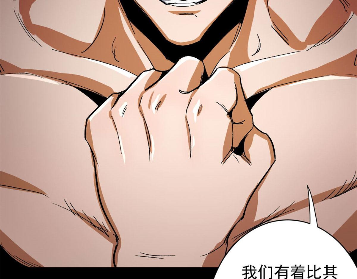 91 黎老大20