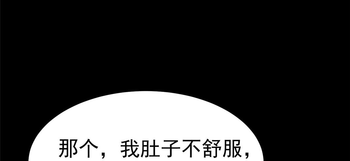 15 名为三彩！39