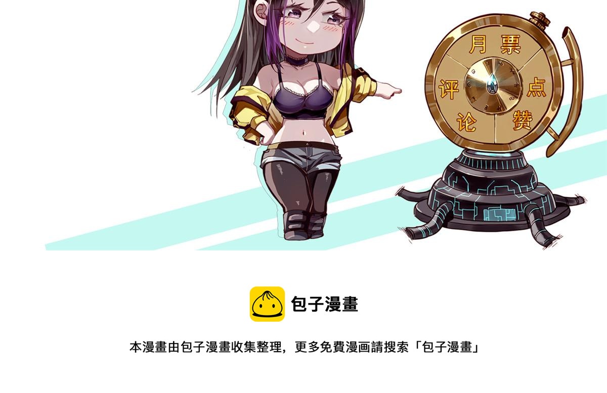 19 分工协作145