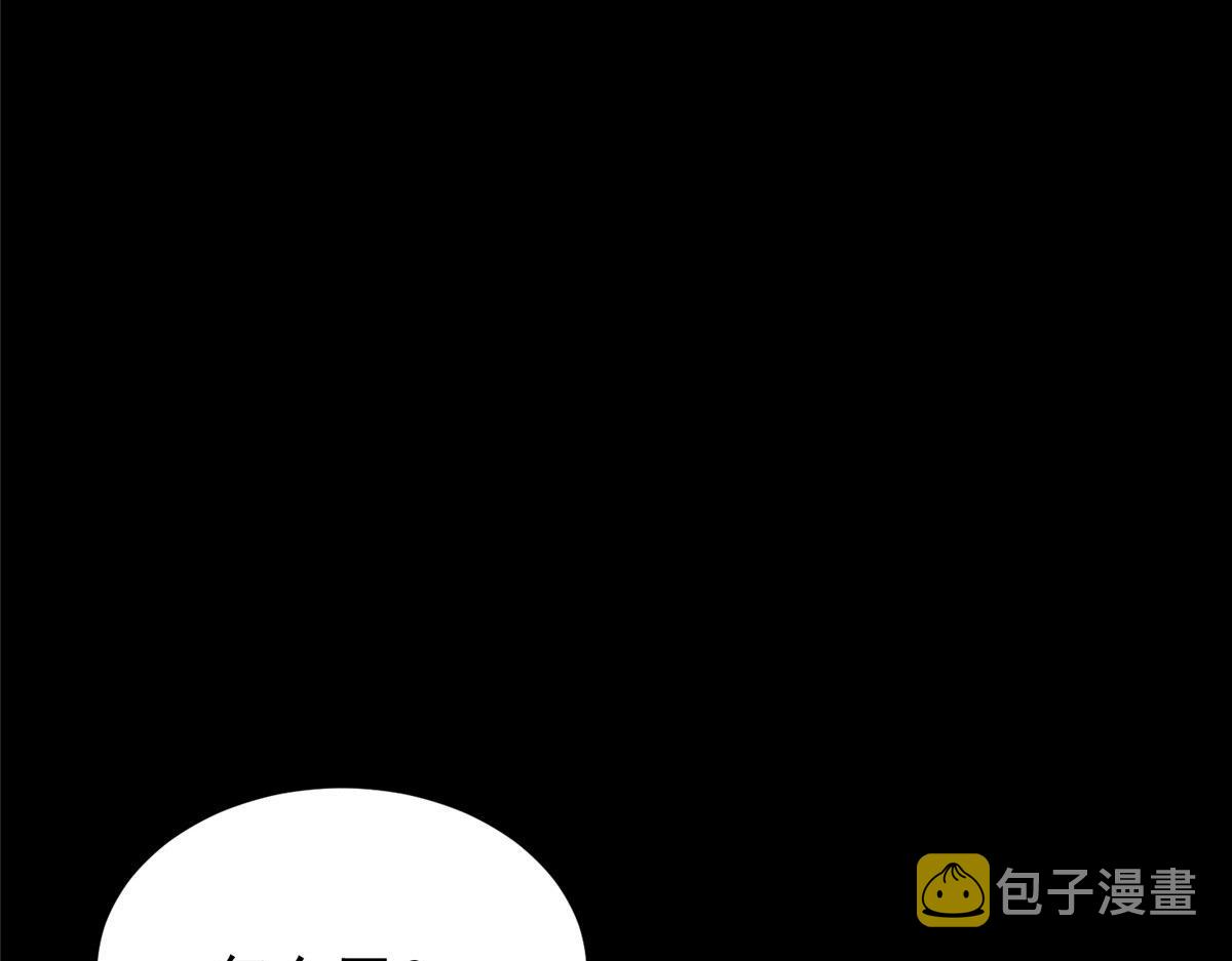 08 救人？顺手而已164