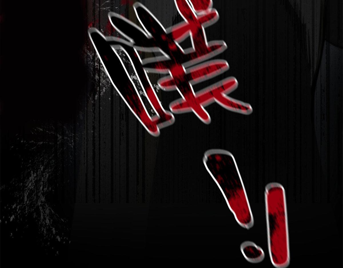 01 我回到了10年之前！66
