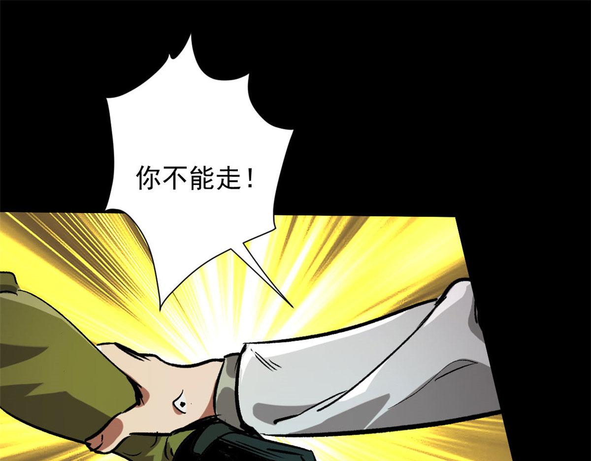 94 一日夫妻68